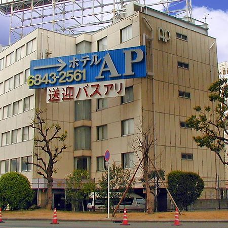 Hotel A.P Тоёнака Экстерьер фото