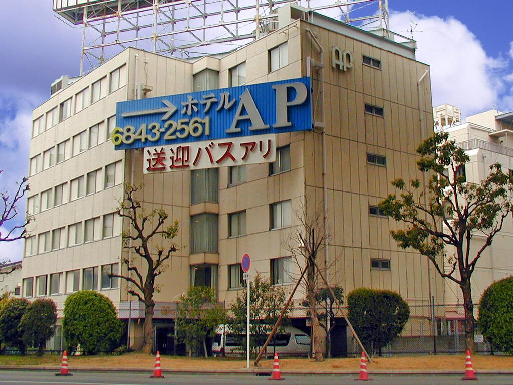 Hotel A.P Тоёнака Экстерьер фото