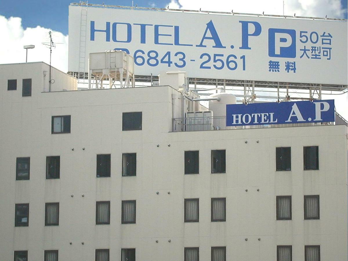 Hotel A.P Тоёнака Экстерьер фото